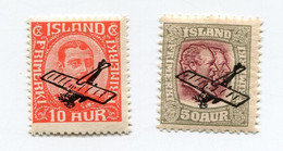 ISLANDE PA 1 / 2 * - Airmail