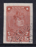 USSR 1931 - Canceled - Zag# 281 - Oblitérés