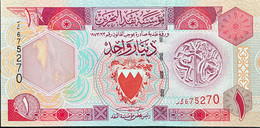 Bahrain 1 Dinar, P-19a (1998) - UNC - RARE - Bahrain