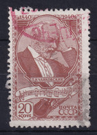 USSR 1940 - Canceled - Zag# 654 - Oblitérés