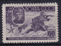 USSR 1944 - MLH - Zag# 832 - Nuovi