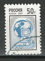 Russland Mi 887 O - Used Stamps