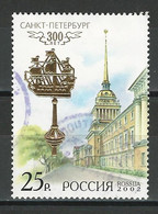 Russland Mi 980 O - Gebraucht