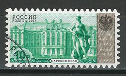 Russland Mi 1133 O - Used Stamps