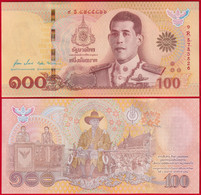 Thailand 100 Baht 2020 P-140 "Royal Coronation" UNC - Thaïlande