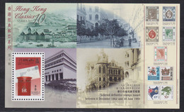 HONG KONG 1997 - History Of The Hong Kong Post Office Souvenir Sheet -MNH- - Blocchi & Foglietti