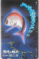 CARTE-MAGNETIQUE-JAPON-105-1989-POISSON -TBE- - Fische