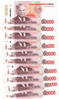 Laos 10x 50000 Kip 2020 (2022) UNC - Laos