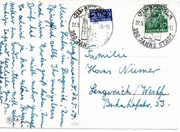 56110 - Bund - 1950 - 10Pfg Radrennen EF A AnsKte SCHWELM - 350 JAHRE STADT -> Lengerich - Radsport