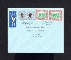 S1420-SUDAN-AIRMAIL COVER HALFA To COLORADO (usa).1958.Enveloppe AERIEN SOUDAN - Zuid-Soedan