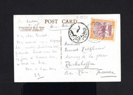 S1801-SUDAN-AIRMAIL POSTCARD To REICHSHAFFEN (france).1948.WWII.Carte Postale AERIEN SOUDAN - Südsudan