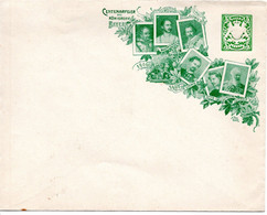 56169 - Altdeutschland / Bayern - 1906 - 5Pfg Wappen PGAUmschl "100 Jahre Kgr Bayern", Ungebraucht - Postal  Stationery