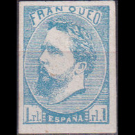 SPAIN 1873 - Scott# X2 King Carlos Reprint 1r No Gum - Nuevos