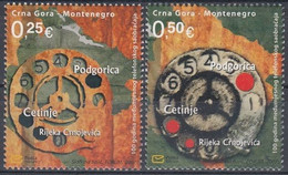 MONTENEGRO 151-152,unused - Montenegro