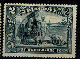 OC 52  *  83 - OC38/54 Belgian Occupation In Germany