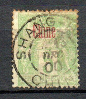 Col32 Colonie Chine N° 2  Oblitéré  Cote : 5,50 € - Used Stamps