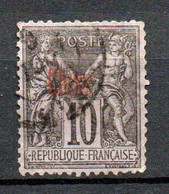 Col32 Colonie Chine N° 5 Oblitéré  Cote : 30,00 € - Used Stamps