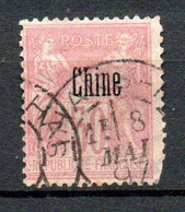 Col32 Colonie Chine N° 12 Oblitéré  Cote : 16,00 € - Used Stamps