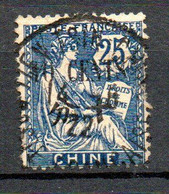 Col32 Colonie Chine N° 27 Oblitéré  Cote : 7,00 € - Used Stamps