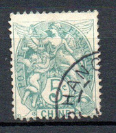 Col32 Colonie Chine N° 23 Oblitéré  Cote : 4,00 € - Used Stamps