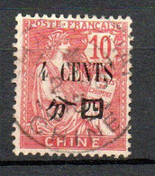 Col32 Colonie Chine N° 84 Oblitéré  Cote : 3,00 € - Used Stamps