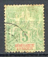 SENEGAMBIE Et NIGER > Yvert Ø N° 4 < Oblitéré - Ø Used - Gebraucht