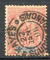 SENEGAMBIE Et NIGER > Yvert Ø N° 5 SUPERBE CACHET De KAYES Au SOUDAN Le 22 Janvier 1906 < Oblitéré - Ø Used - Used Stamps