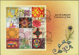 INDIA 2019 EMBROIDERY, EMBROIDERIES  Of India , Miniature Sheet, FIRST DAY, JABALPUR Cancelled - Used Stamps