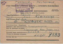 UdSSR Kriegsgefangenenpost 10.XII.1948 Lager 7883 > Kleinsorge Lübeck германия - Rauten-Zensurstempel 118 - Brieven En Documenten
