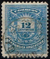 Argentine - 1884 - Y&T N° 59, Gravé, Oblitéré - Gebraucht