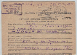 UdSSR Kriegsgefangenenpost 15.VIII.1948 Lager 7805 > Kleinsorge Lübeck германия - Rauten-Zensurstempel - Cartas & Documentos