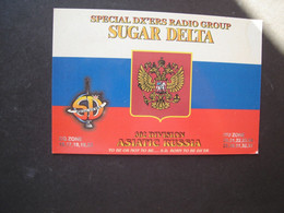 RUSSIA ASIATIC POSTCARDS QSL RADIO GROUP SUGAR DELTA 2 SCAN - Radio