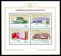 BULGARIA 1987 Modern Architecture Perforated Block  MNH / **.  Michel Block 171A - Unused Stamps