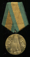 Czechslovakia Medal 100 Years From Bulgarian Freedom Under Turkish Imperium 1878-1978 - Otros & Sin Clasificación