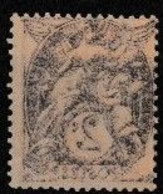 FRANCE - 108G  2C BRUN TYPE BLANC VARIETE RECTO VERSO INTEGRAL NEUF** SANS CHARNIERE COTE 80 EUR - Unused Stamps