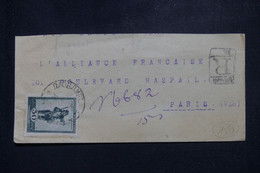 BULGARIE - Demie Enveloppe En Recommandé Pour L'Alliance Française à Paris - L 136371 - Lettres & Documents