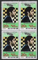 CHESS - North Korea 1986, MNH Kasparov Block Of Four - Echecs