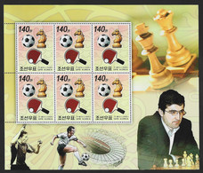 CHESS - North Korea 2006, MNH Big Sheet Kramnik PERF. - Echecs