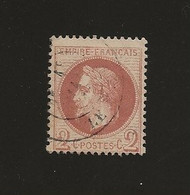 FRANCE 1862 Type EMPIRE LAURE Napoleon III 2 C Rouge Brun YT N° 26a Oblitéré Cote 50 € - 1863-1870 Napoléon III. Laure