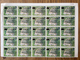 Zaire 1990, Regideso, ERROR: Inverted Overprint Surcharge: Inauguration Station Pompage, Inflation **, MNH, Half Sheet - Neufs