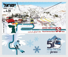 Israel - Postfris / MNH - Complete Set Mount Hermon Resort 2022 - Ongebruikt