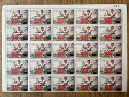 Zaire 1990, Regideso, Overprint Surcharge: Inauguration Station Pompage, Inflation **, MNH, Half Sheet - Neufs