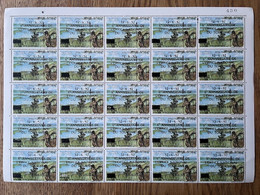 Zaire 1990, Sites Touristiques, Overprint Surcharge: 6e Anniversaire Du Tourisme, Inflation **, MNH, Half Sheet - Unused Stamps