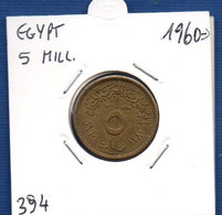 EGYPT - 5 Milliemes 1960 -  See Photos - Km 394 - Egypt