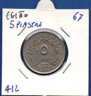 EGYPT - 5 Piastres 1967 -  See Photos - Km 412 - Egypt