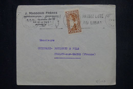 LIBAN - Enveloppe Commerciale De Beyrouth Pour La France En 1937 - L 136438 - Lettres & Documents