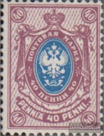 Finland 65A Unmounted Mint / Never Hinged 1911 Crest - Nuovi