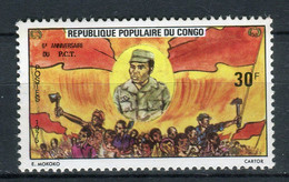 Congo Fr 1975. Yvert 409 ** MNH. - Neufs