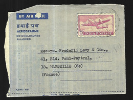 Aerograme  INDIA   POSTAGE  TO MARSEILLE - Poste Aérienne