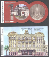 BRAZIL # 18-2022  -  HISTORIC BUILDINGS - 2 BLOCKS - Correios Palace And National Historical Museum - MINT - Ongebruikt